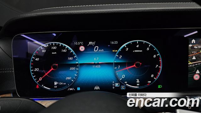 Mercedes-Benz E-Class E250 Exclusive