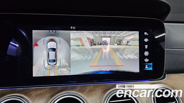 Mercedes-Benz E-Class E250 Exclusive