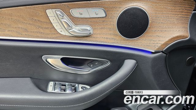 Mercedes-Benz E-Class E250 Exclusive