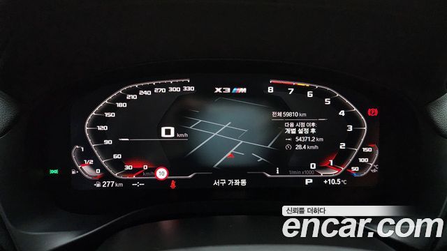 BMW X3M 3.0 Competition