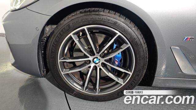 BMW 5-Series 520i M Sport