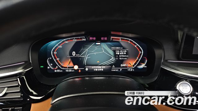 BMW 5-Series 520i M Sport