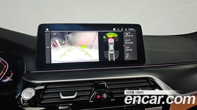 BMW 5-Series 520i M Sport