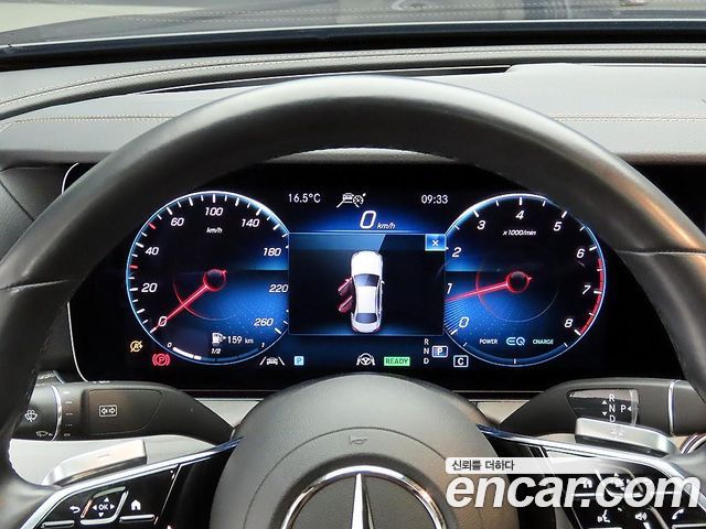 Mercedes-Benz E-Class E350 4MATIC Avantgarde