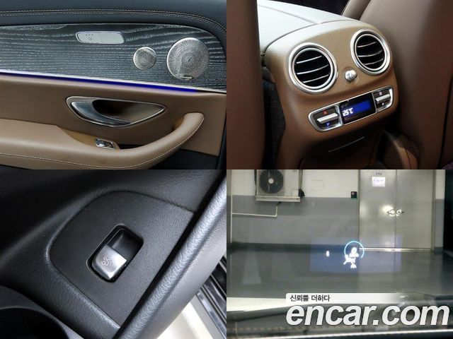 Mercedes-Benz E-Class E350 4MATIC Avantgarde