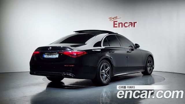 Mercedes-Benz S-Class S400 d 4MATIC