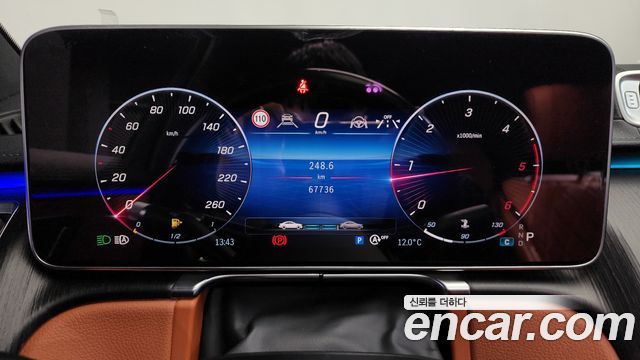 Mercedes-Benz S-Class S400 d 4MATIC