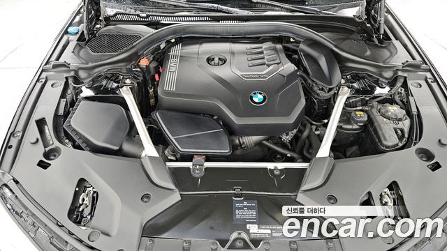 BMW 5-Series 530i Luxury Plus