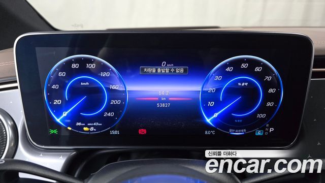 Mercedes-Benz EQE EQE350+