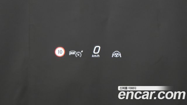 Mercedes-Benz EQE EQE350+