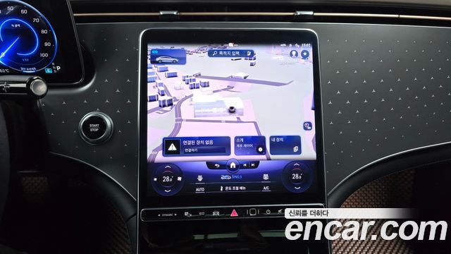 Mercedes-Benz EQE EQE350+