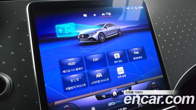 Mercedes-Benz EQE EQE350+