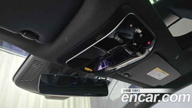 Mercedes-Benz EQE EQE350+