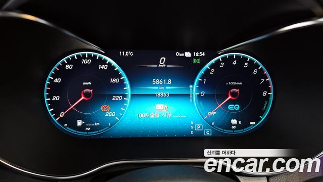 Mercedes-Benz GLC-Class GLC300e 4MATIC Coupe