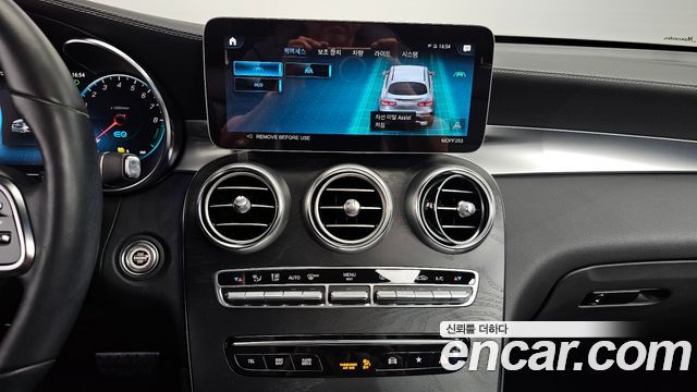 Mercedes-Benz GLC-Class GLC300e 4MATIC Coupe