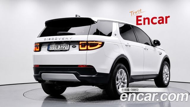 Land Rover Discovery Sport D200 S