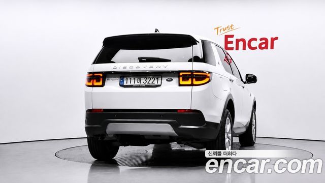 Land Rover Discovery Sport D200 S