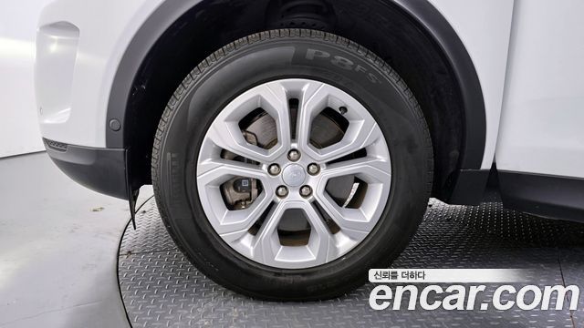 Land Rover Discovery Sport D200 S