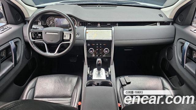 Land Rover Discovery Sport D200 S