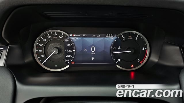 Land Rover Discovery Sport D200 S
