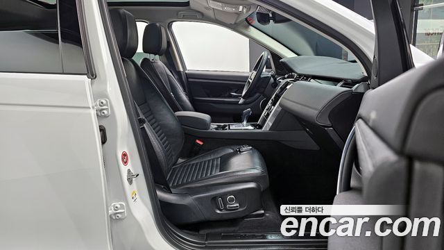 Land Rover Discovery Sport D200 S