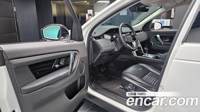 Land Rover Discovery Sport D200 S