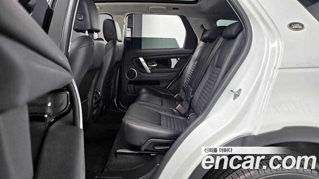 Land Rover Discovery Sport D200 S