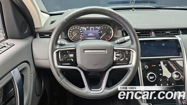 Land Rover Discovery Sport D200 S