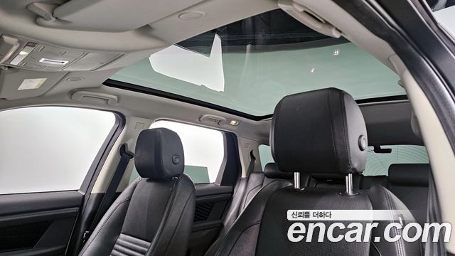 Land Rover Discovery Sport D200 S