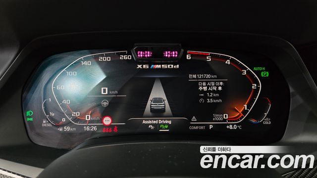 BMW X6 M50d