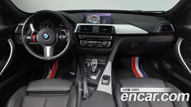 BMW Gran Turismo GT 320d M Sport Premium