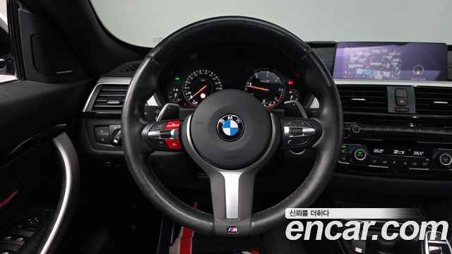 BMW Gran Turismo GT 320d M Sport Premium