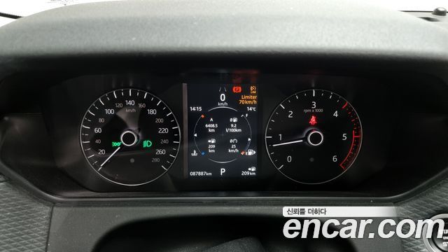 Land Rover Range Rover Velar 2.0 D240 S