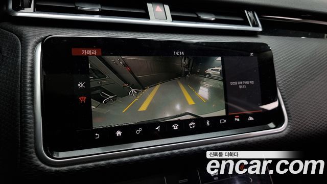 Land Rover Range Rover Velar 2.0 D240 S