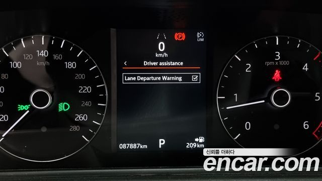 Land Rover Range Rover Velar 2.0 D240 S