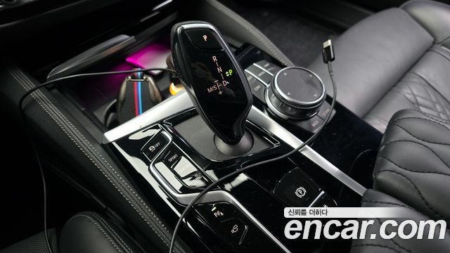 BMW 5-Series 530i xDrive M Sport Package