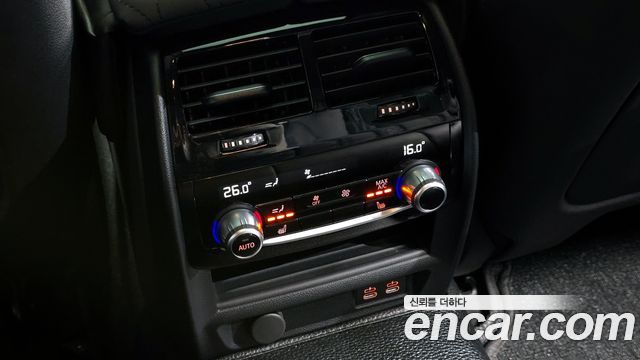 BMW 5-Series 530i xDrive M Sport Package