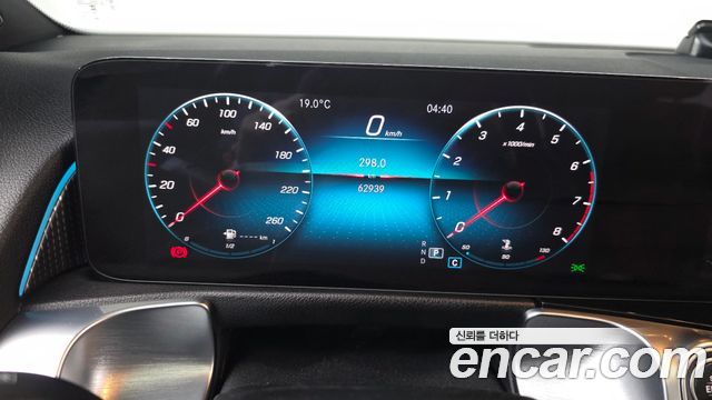 Mercedes-Benz GLB-Class GLB220