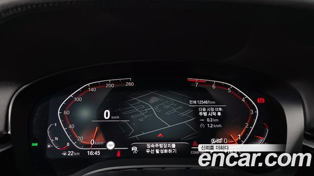 BMW Gran Turismo 630i xDrive Luxury