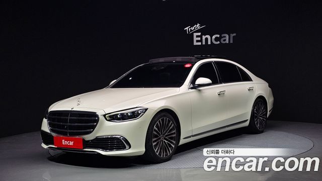 Mercedes-Benz S-Class S450L 4MATIC
