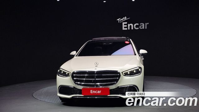 Mercedes-Benz S-Class S450L 4MATIC