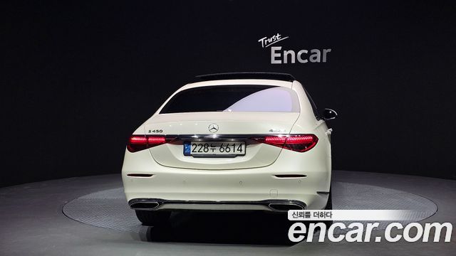 Mercedes-Benz S-Class S450L 4MATIC