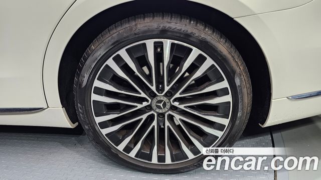 Mercedes-Benz S-Class S450L 4MATIC