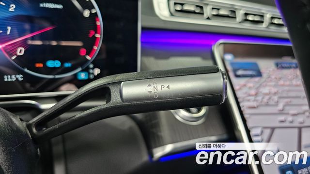 Mercedes-Benz S-Class S450L 4MATIC
