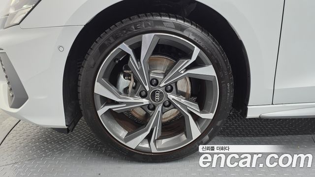 Audi A3 40 TFSI Premium