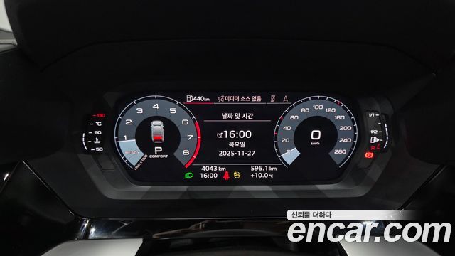 Audi A3 40 TFSI Premium