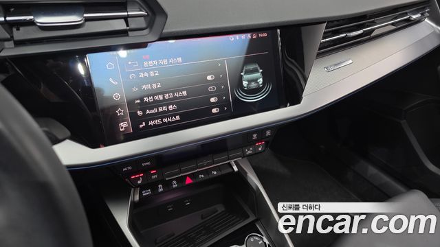 Audi A3 40 TFSI Premium
