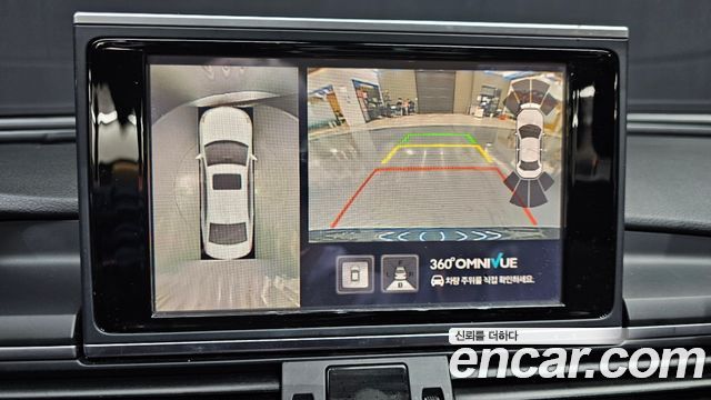 Audi A6 35 TDI Premium