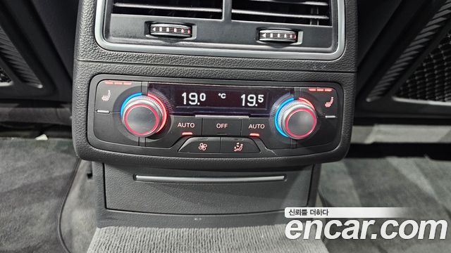 Audi A6 35 TDI Premium