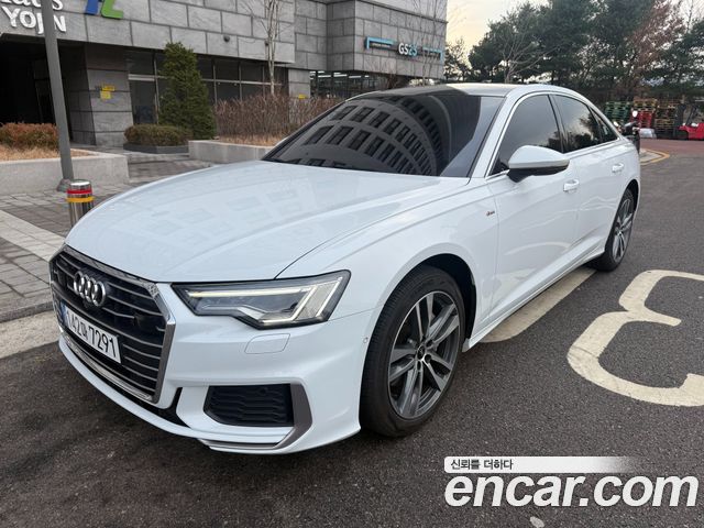 Audi A6 45 TFSI Quattro Premium